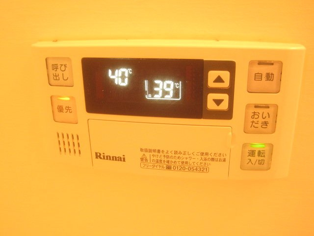 コンフォルトの浴室
