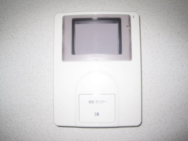 コンフォルトのセキュリティ