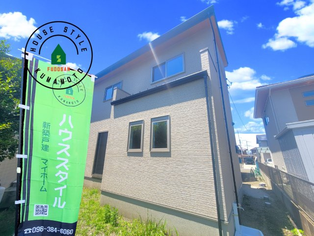 合志市光の森西第1-2棟（2号棟）