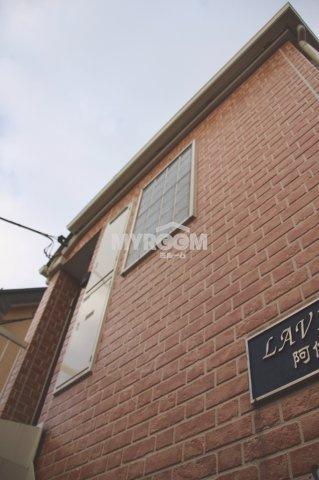 LAVIEAN阿佐ヶ谷（ラビアン阿佐ヶ谷）の外観|ラビアン阿佐ヶ谷の外観