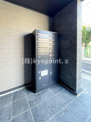 【その他共用部分】 | IXO禹