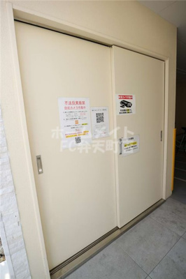 【その他共用部分】 | スプランディットキャトル