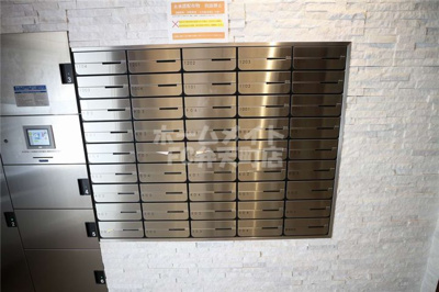 【その他】 | スプランディットキャトル | 集合ポスト