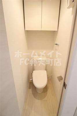 【トイレ】 | スプランディットキャトル | 落ち着いたトイレです