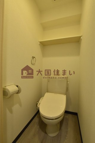 【トイレ】 | S-FORT桜川南
