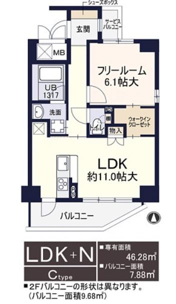 レシェンテ西梅田の間取り