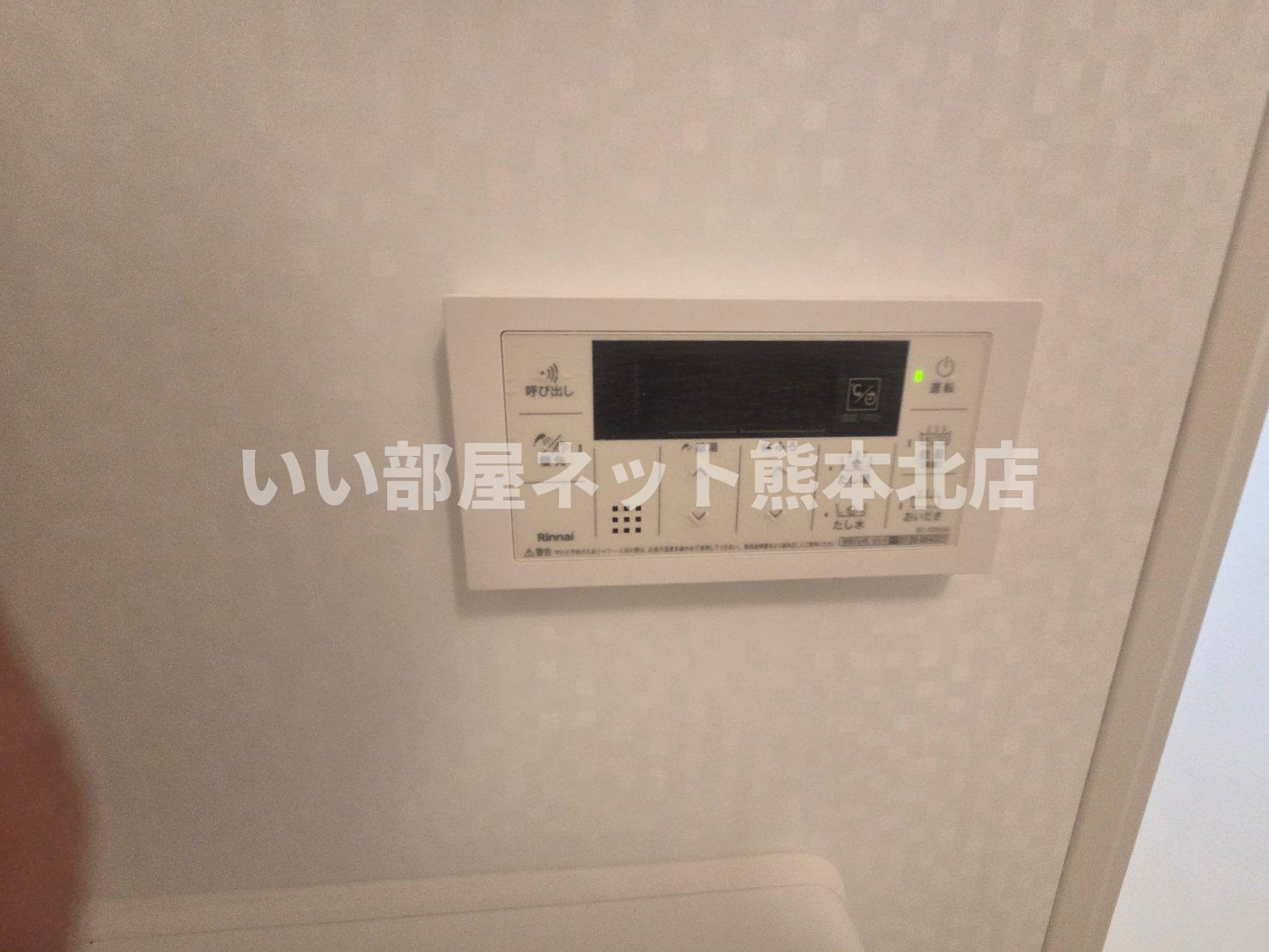 フォルトゥーナの設備