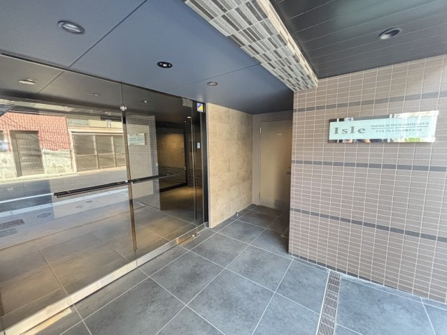 【エントランス】