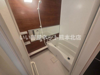 【浴室】 | フォルトゥーナ