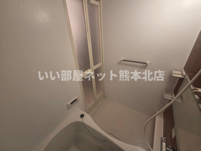 【浴室】 | フォルトゥーナ