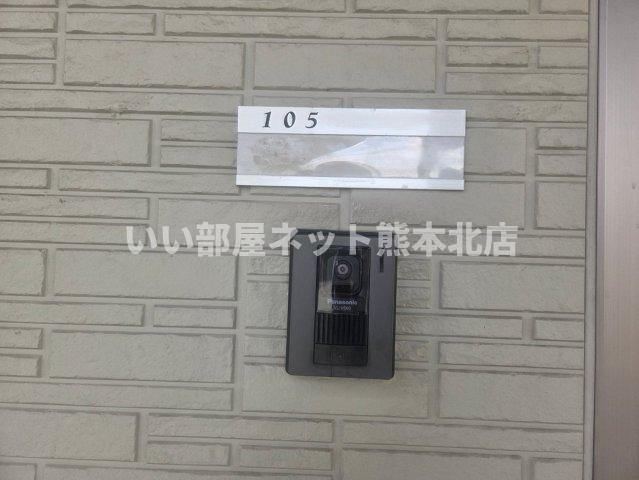 フォルトゥーナのセキュリティ