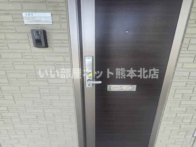 フォルトゥーナの玄関