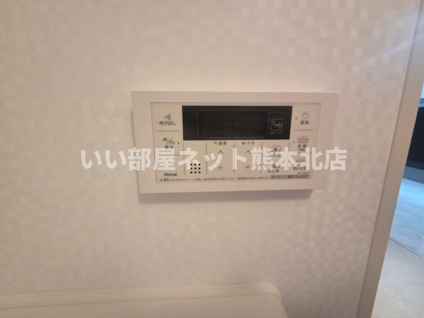 フォルトゥーナの設備