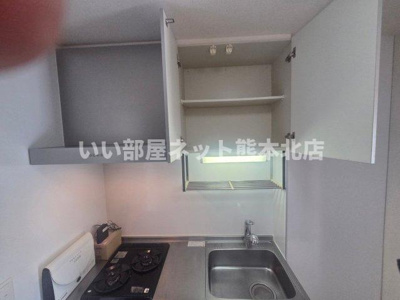 【キッチン】 | フォルトゥーナ