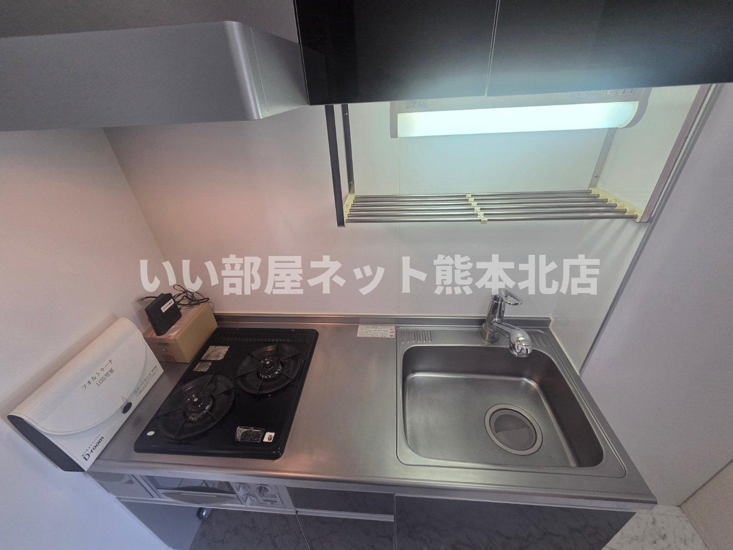 フォルトゥーナのキッチン