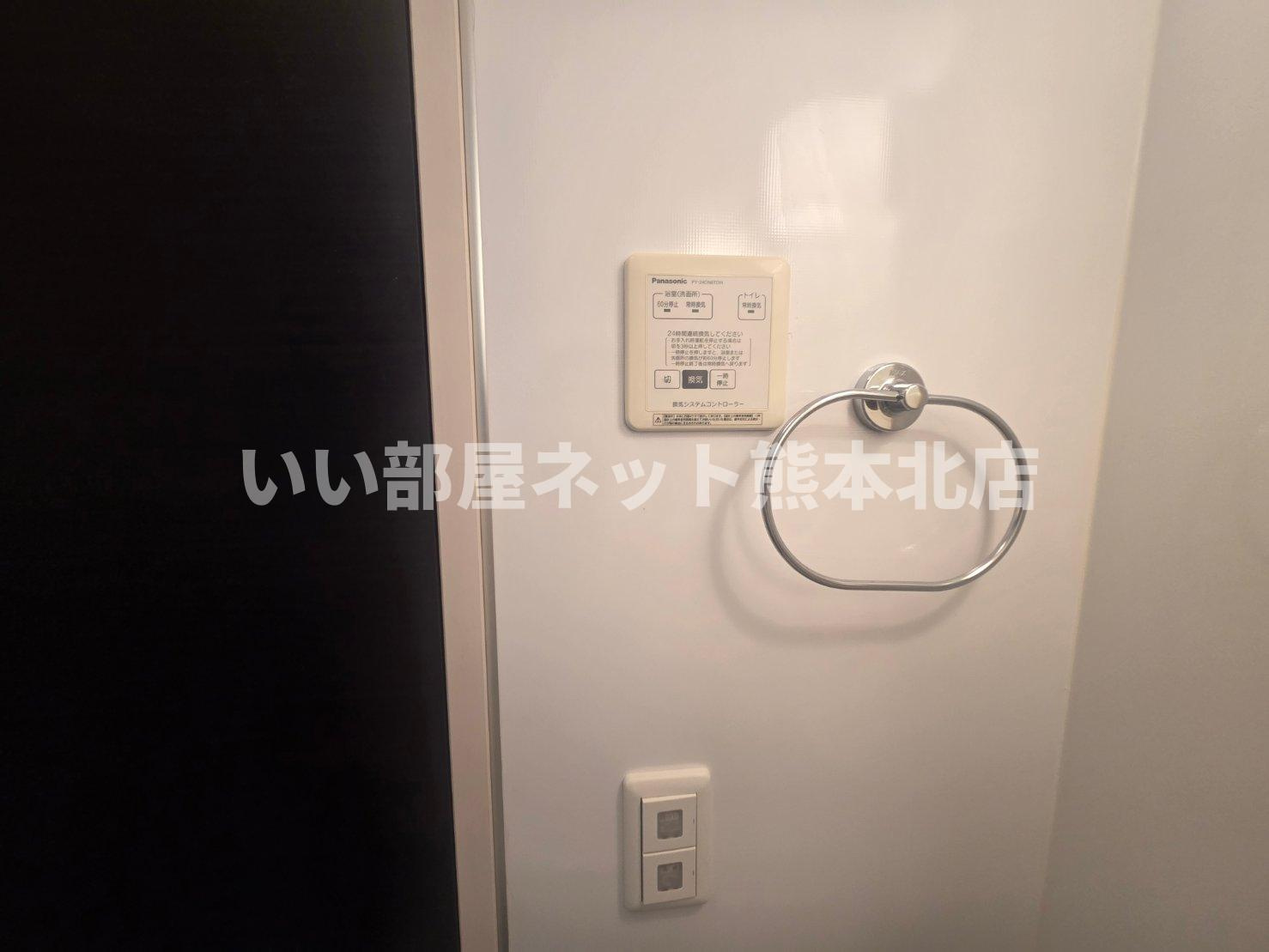 フォルトゥーナの内装