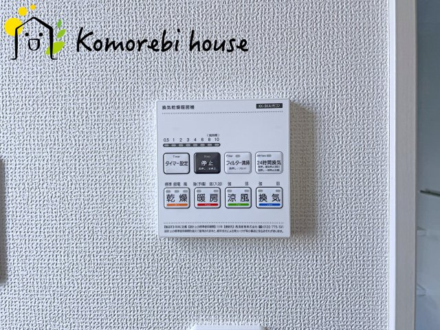 桶川市加納6期　新築一戸建て　グラファーレ　03の設備|衣類乾燥・換気・暖房など毎日使える多機能浴室乾燥機。雨の日や夜の部屋干しも気にせず、家事の負担をぐっと軽減してくれます。