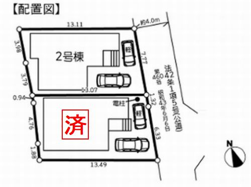 【区画図】 | 【仲介手数料０円】座間市南栗原3丁目3期　新築一戸建て　2号棟　全2棟 | 座間市南栗原3丁目3期　新築一戸建て　全2棟