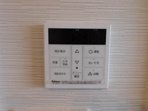 シャーメゾン日向のセキュリティ