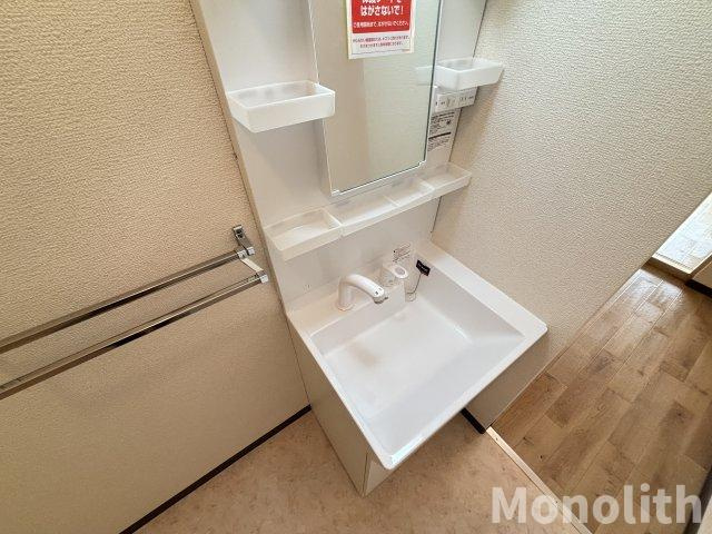 パークサイド木下の洗面所