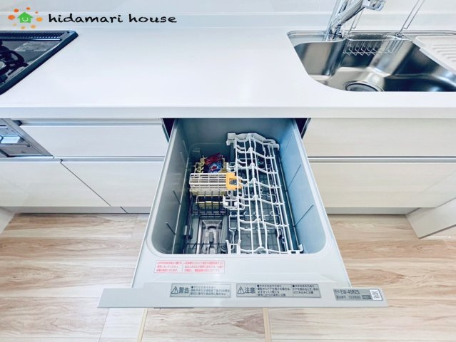 蓮田市桜台4期　新築戸建　リガーレ01の設備