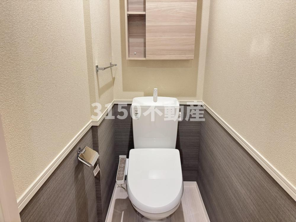 Grand Felicia(グランフェリシア)のトイレ