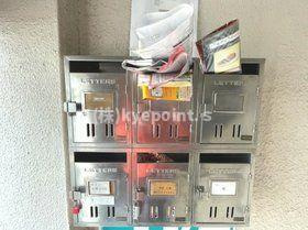 【その他共用部分】 | 渡邊ビル