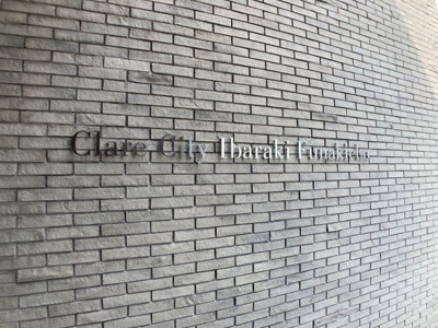 【外観】 | クレアシティ茨木舟木町