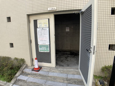 【その他共用部分】 | クレアシティ茨木舟木町