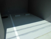 【その他共用部分】 | ポラリス菊川