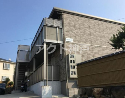 【外観】 | AdelheidⅡ | ☆神戸市垂水区　Adelheid2☆