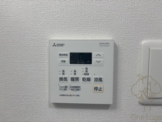 【設備】 | Biscuss Foresta Sakuranomiya