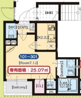 【間取り】 | Biscuss Foresta Sakuranomiya