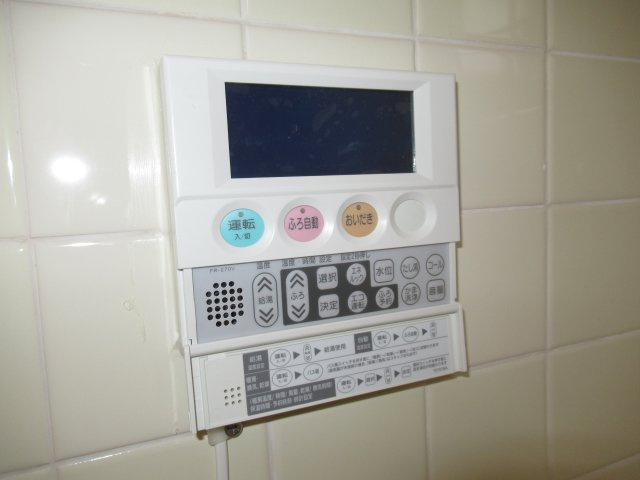 上高丸２ＤＫの浴室|きれいなお風呂です