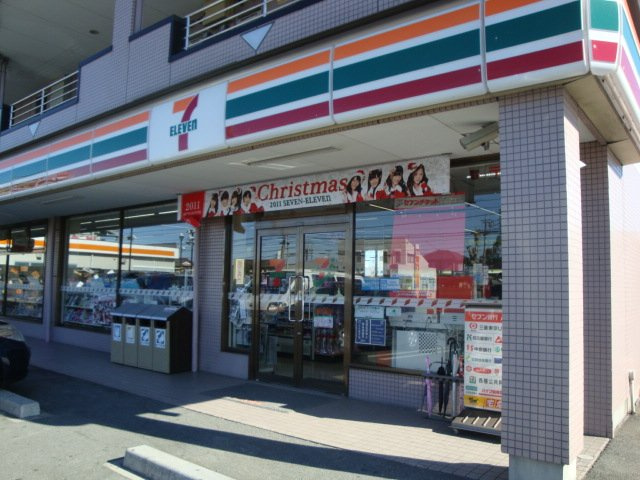 グラスフルールＡの周辺|セブンイレブン豊橋下地町店まで769ｍ