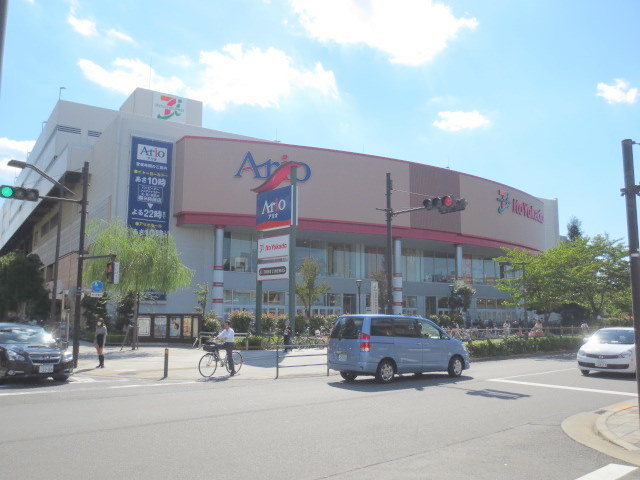 シェル　ドゥ　メゾン　Ⅲのその他|イトーヨーカドーアリオ西新井店