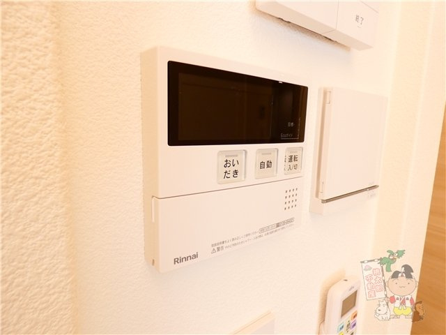 リヴィエール津島のセキュリティ