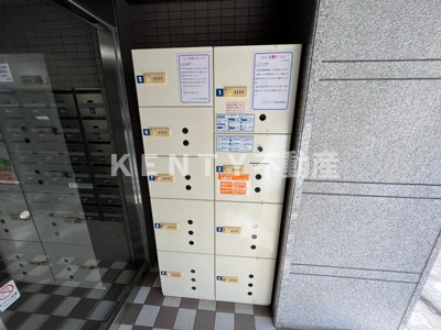 【その他共用部分】 | メインステージ大森海岸