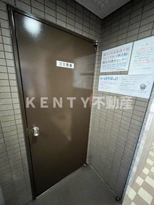 【その他共用部分】 | メインステージ大森海岸