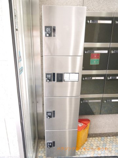 【その他共用部分】 | 宅配ボックスあります。