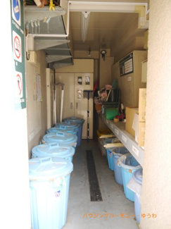 【その他共用部分】