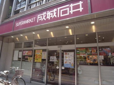 【周辺】 | BPRレジデンス代々木初台