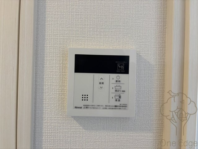 エスリード ザ・グラン大阪ノースの設備
