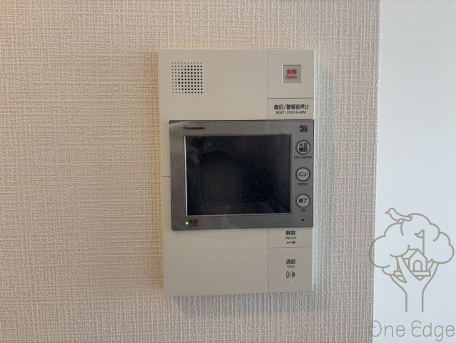 エスリード ザ・グラン大阪ノースの設備