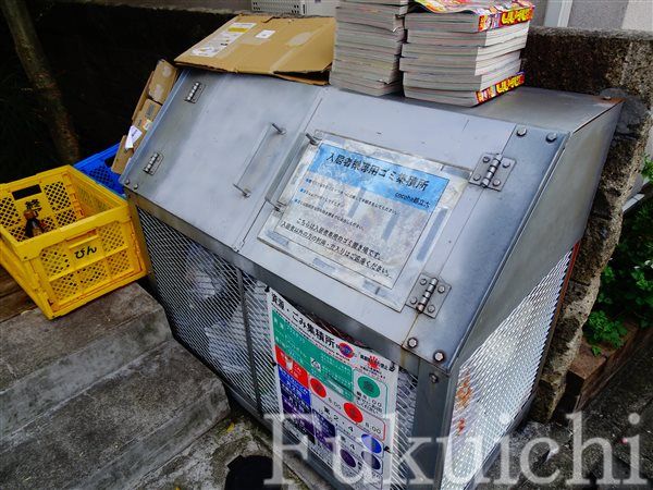 cocoha都立大のその他共用部分