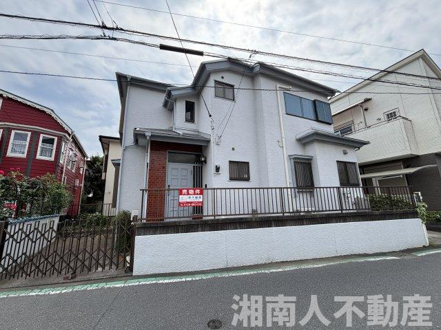 茅ヶ崎市松が丘２丁目戸建ての外観|外観です