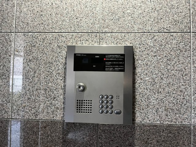 セントラルコート千代田｜名古屋市の賃貸ならMy賃貸のセキュリティ|セントラルコート千代田