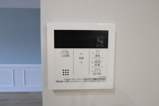 セブンスズキの設備