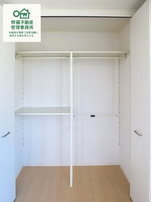 【収納】 | ラフィネ・コート