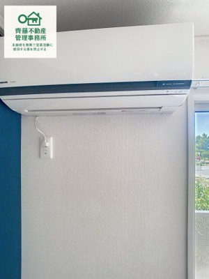 【設備】 | ラフィネ・コート